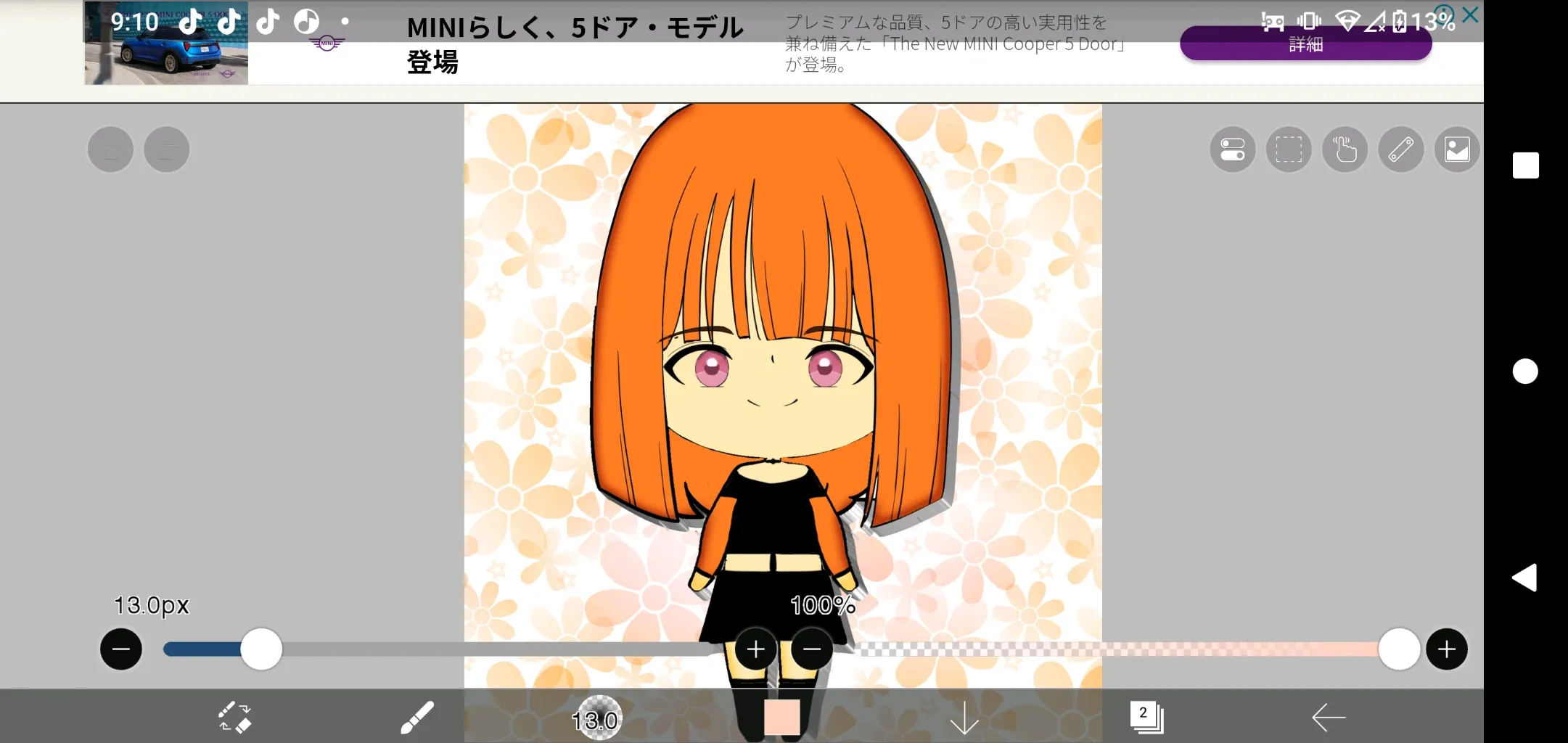 ãªã¬ã³ãžè²ã®ãããã¢ãšãã³ã¯ã®ç³ãæã€ã¡ã³ãã£ã©ã¯ã¿ãŒãããšðãã®ã€ã©ã¹ããé»ãæã«é»è²ã®ãã«ããšããŒããççšãibisPaintã®ç·šéç»é¢ã§è¡šç€ºãããŠãããèæ¯ã«ã¯ãªã¬ã³ãžè²ã®è±ææš¡æ§ãç»é¢äžéšã«ã¯ãMINIãããã5ãã¢ã»ã¢ãã«ç»å Žãããã¬ãã¢ã ãªå質ã5ãã¢ã®é«ãå®çšæ§ãå
ŒãåãããThe New MINI Cooper 5 Doorããç»å ŽãããšããåºåãããŒã衚瀺ãããŠããã